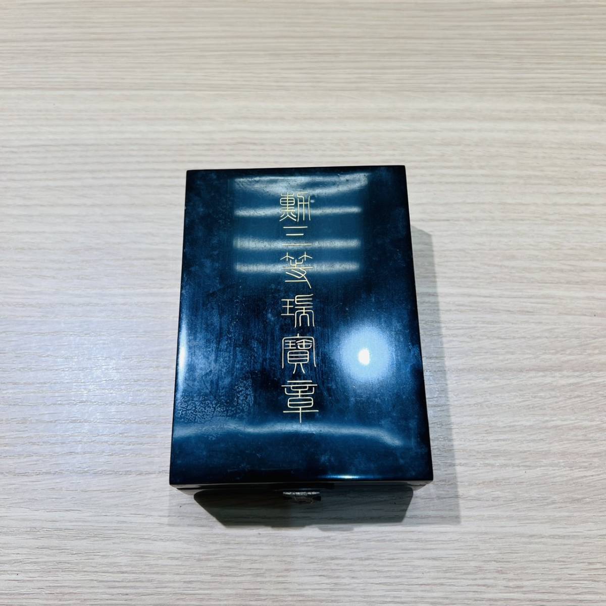 Yahoo!オークション 勲章 - の落札相場 (徽章) 「勲三等瑞宝章」勲章