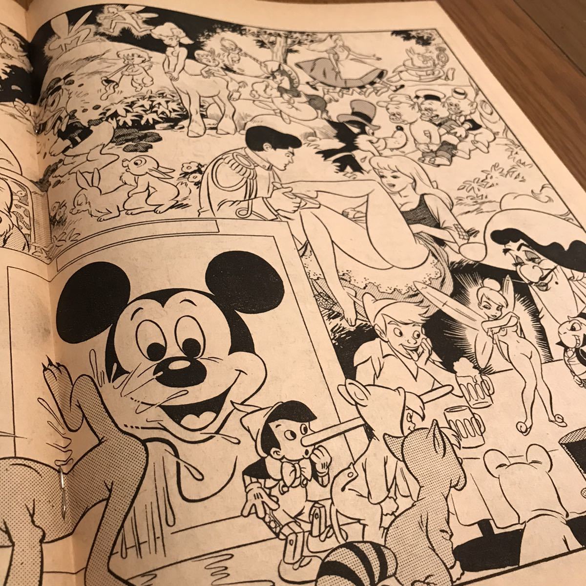 昭和ビンテージ Mickey Mouse 持ち替える Power