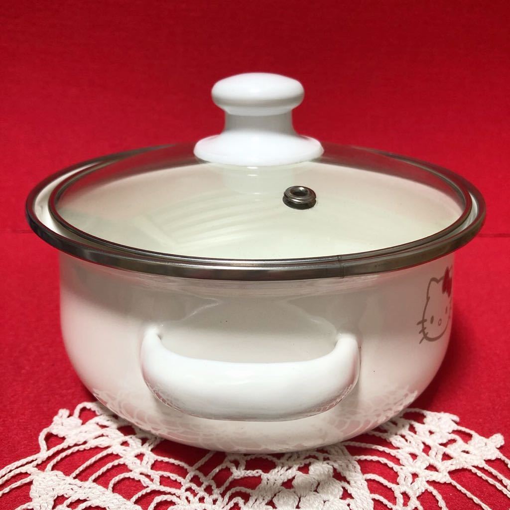 新品未使用】希少 Hello kitty ハローキティ ホーロー両手鍋 【公式通販】