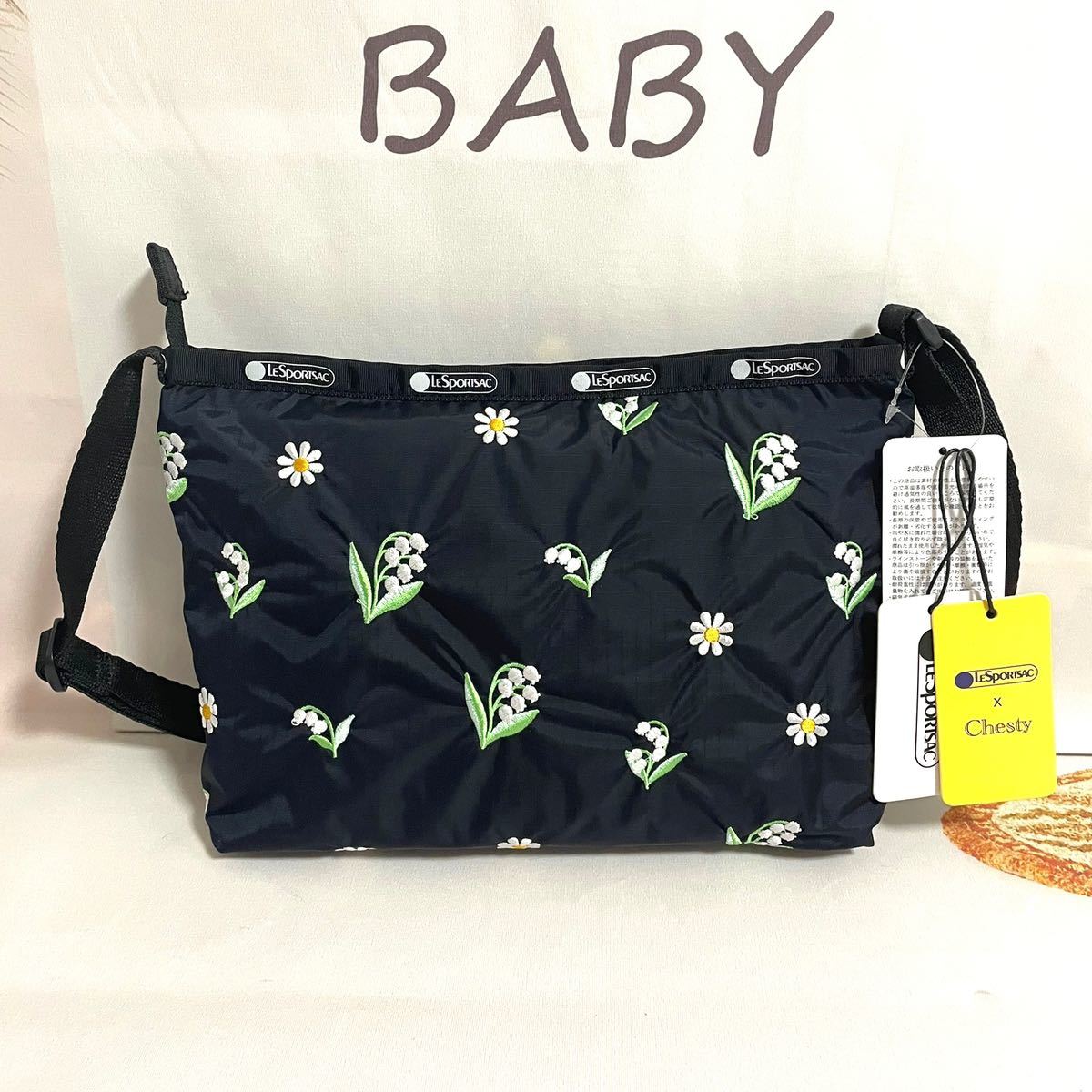 ☆新品未使用☆LeSportsac レスポートサック ショルダーバッグ 