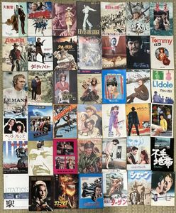 映画 パンフレットのYahoo!オークション(旧ヤフオク!)の相場・価格を