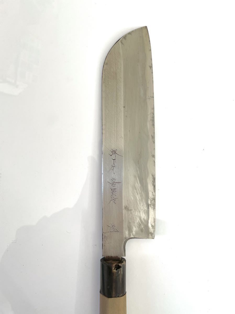 堺刀司岩國作　鎌形薄刃包丁　水牛柄　刃渡り約20センチ　砥ぎ済み 堺刀司 岩國作 為 薄刃 7寸 水牛朴木柄 堺刀司オンライン