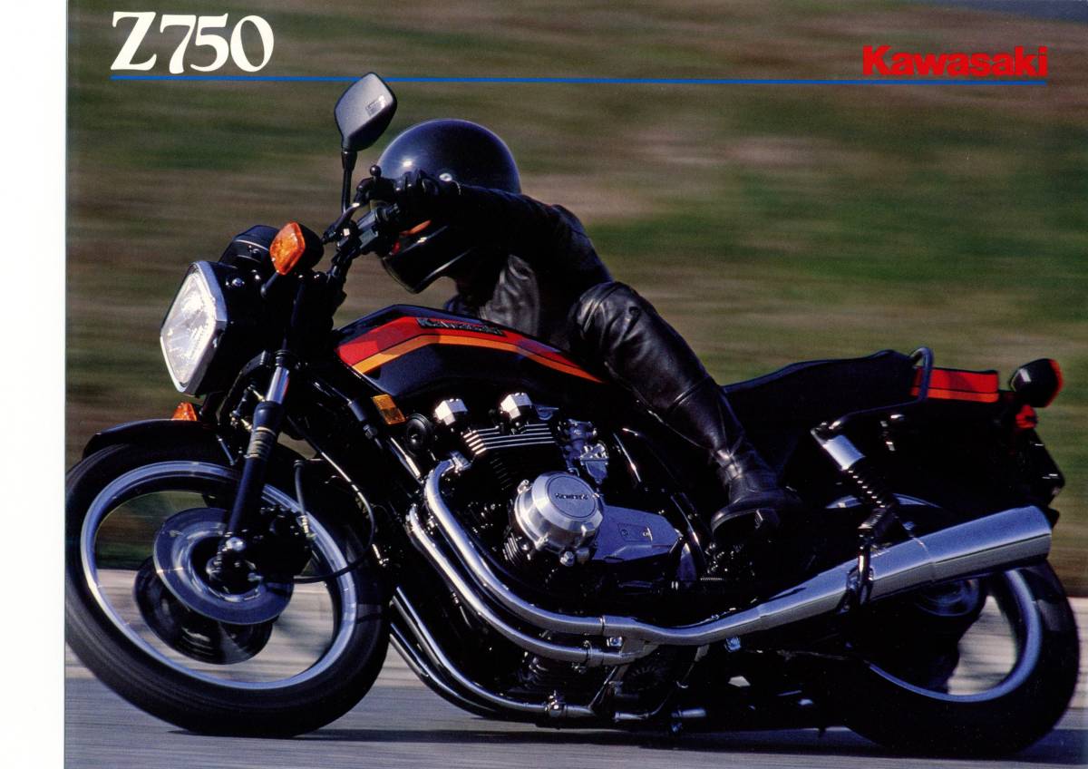 カタログ KAWASAKI Z750-L4 ヨーロッパ仕様 送料無料 Z750-L⁄L1⁄L2