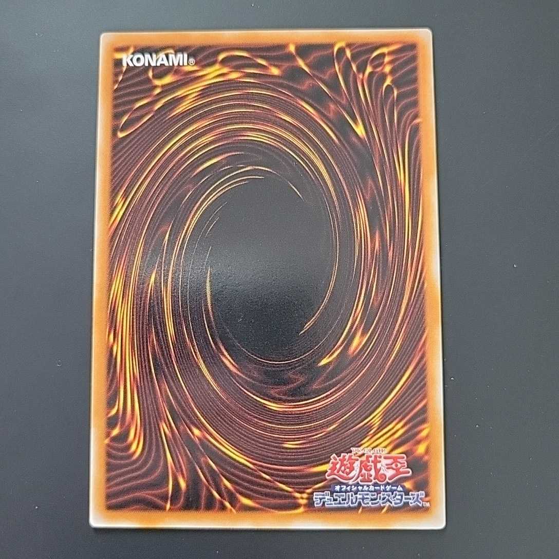 大天使ゼラート 遊戯王 レリーフ 308-034 PSA10 アルティメットレア No.889 : Ultra 遊戯王OCG デュエルモンスターズ ホビー F70893093 コ*ー様 人気が高い ①-人気商品セール