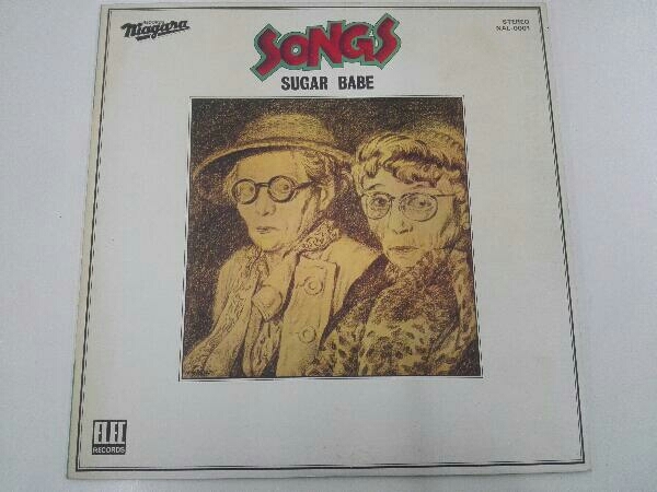 SUGAR LP NAL-0001 公式通販 SONGS Songs BABE Babe Sugar レコード