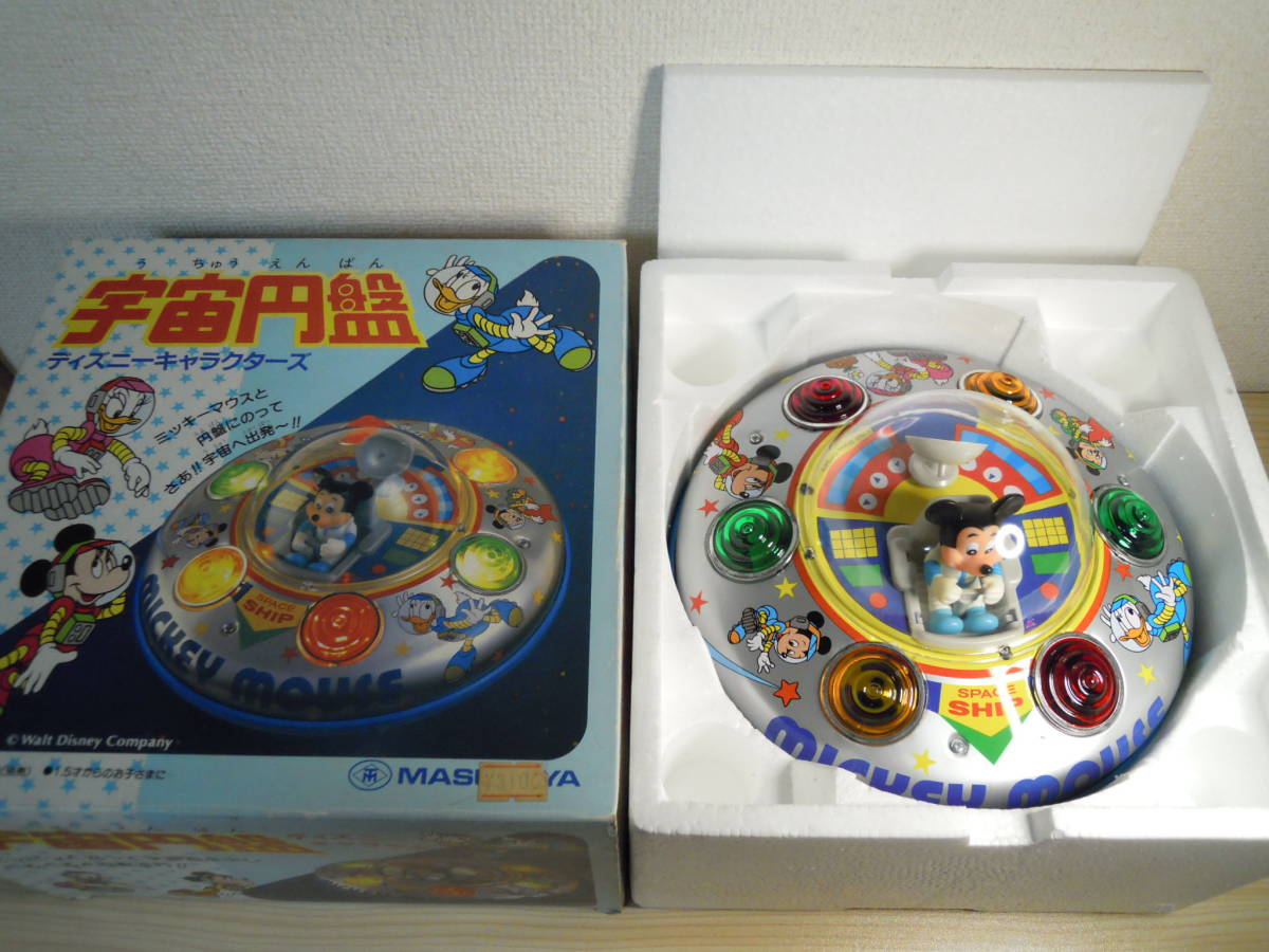 宇宙円盤 ディズニーキャラクターズ マスダヤ Yahoo!オークション