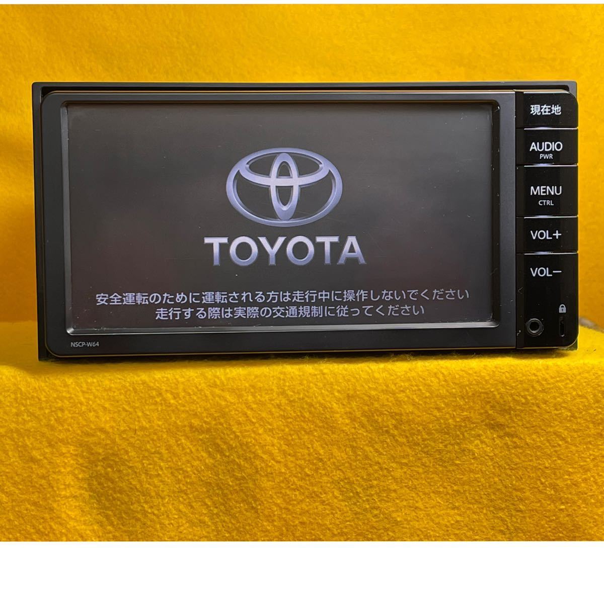 地図2016年 トヨタ純正 SDメモリーナビ【 NSCP-W64】 ワンセグ 地デジ