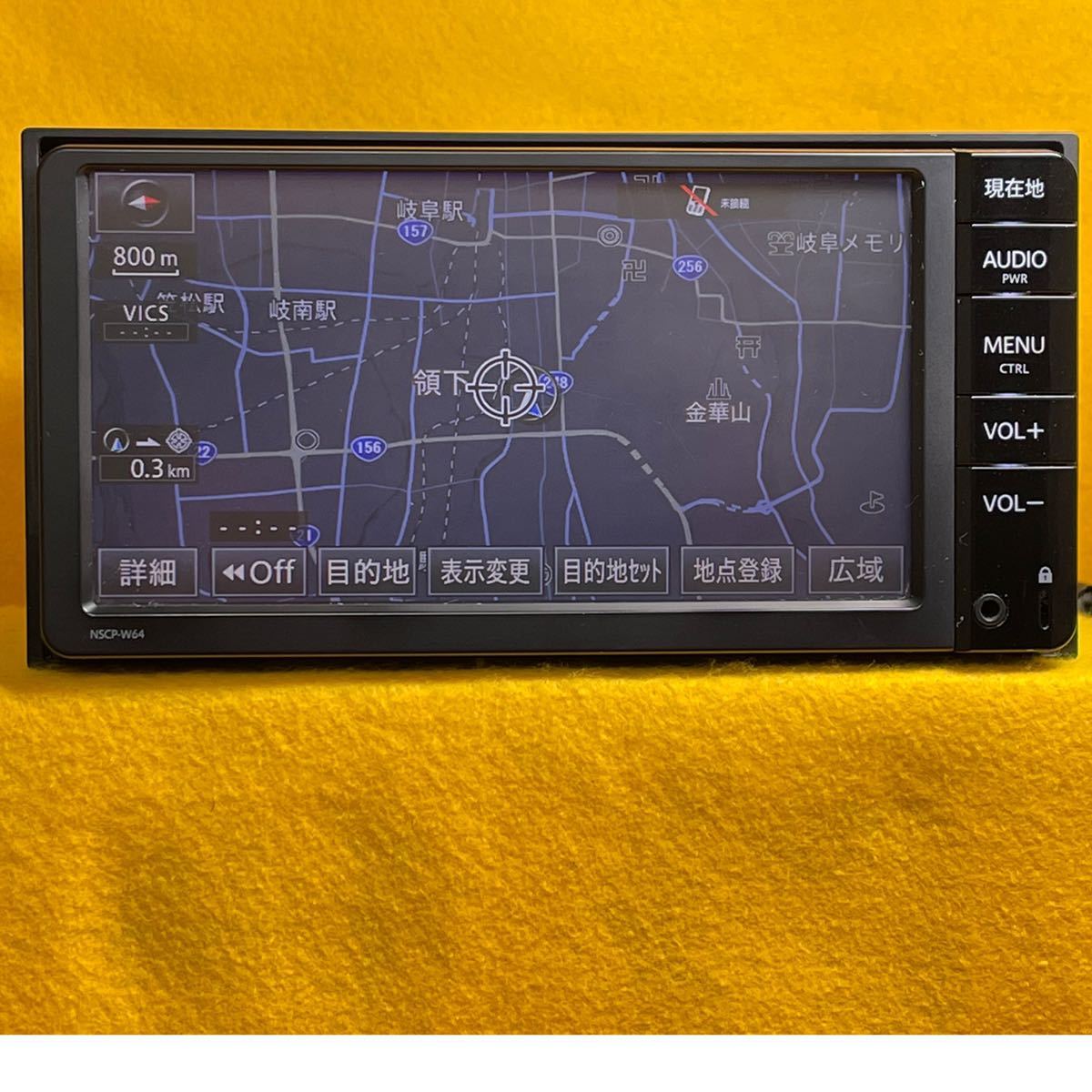 地図2016年 トヨタ純正 SDメモリーナビ【 NSCP-W64】 ワンセグ 地デジ