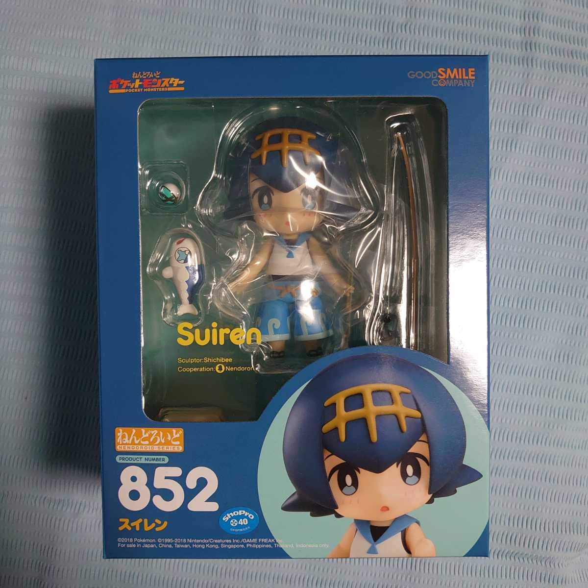ねんどろいど スイレン オンライン特典 ミズZクリスタル モチーフ台座