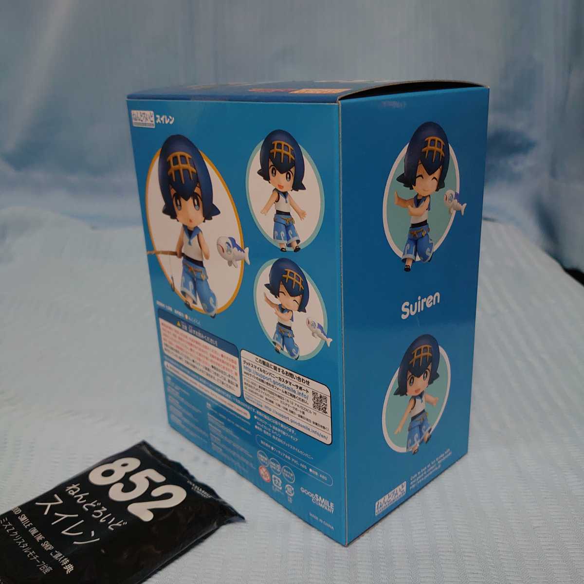ねんどろいど スイレン オンライン特典 ミズZクリスタル モチーフ台座