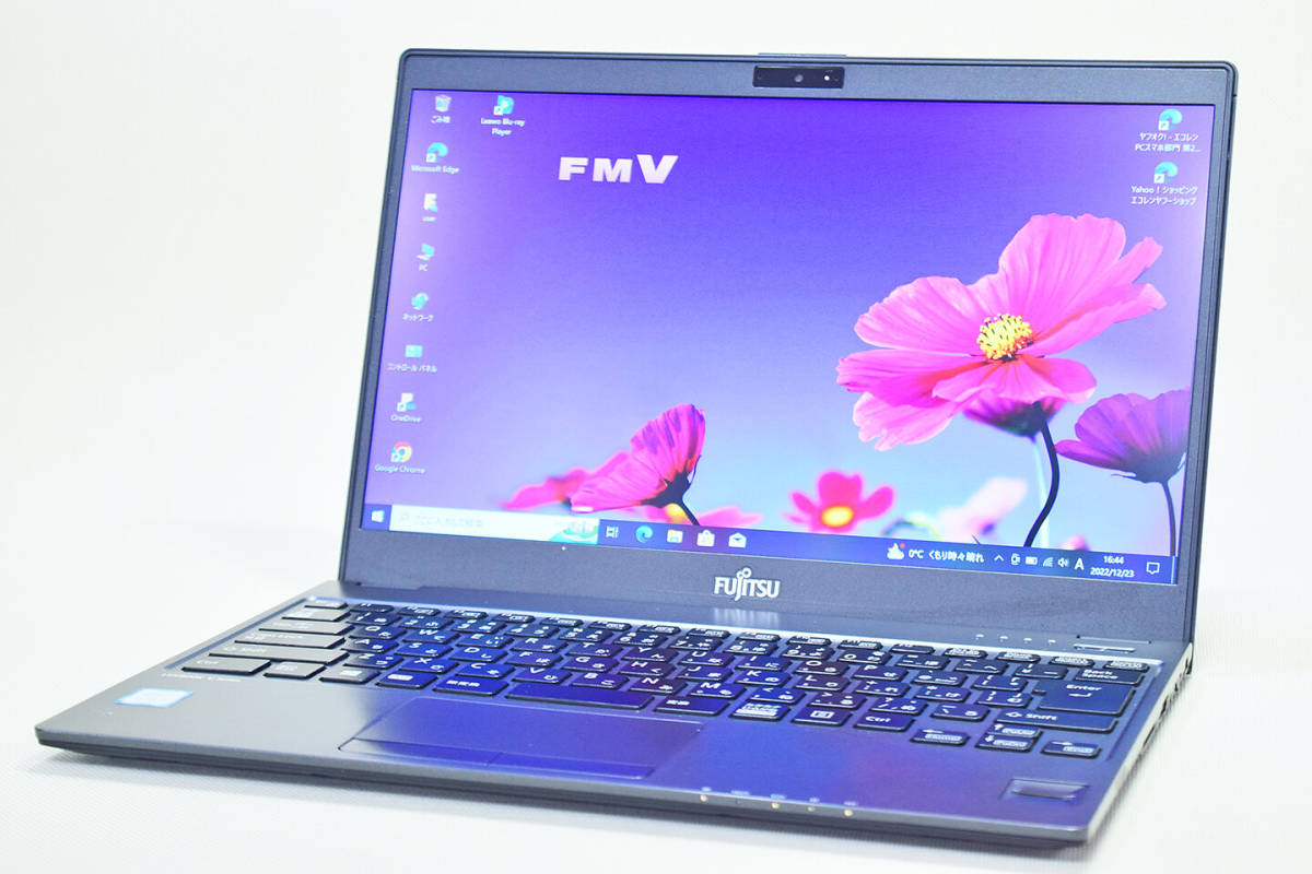 HP Hewlett Packard ヒューレットパッカード ノートパソコン ジャンク
