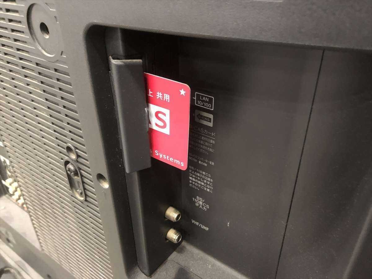 SONY BRAVIA 液晶テレビ 本体　KDL-40V2000 Sony SONY BRAVIA KDL-40V2000 40型 液晶テレビ KDL-40V2000 review