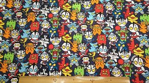 M78ウルトラマンの値段と価格推移は 110件の売買情報を集計したm78ウルトラマンの価格や価値の推移データを公開