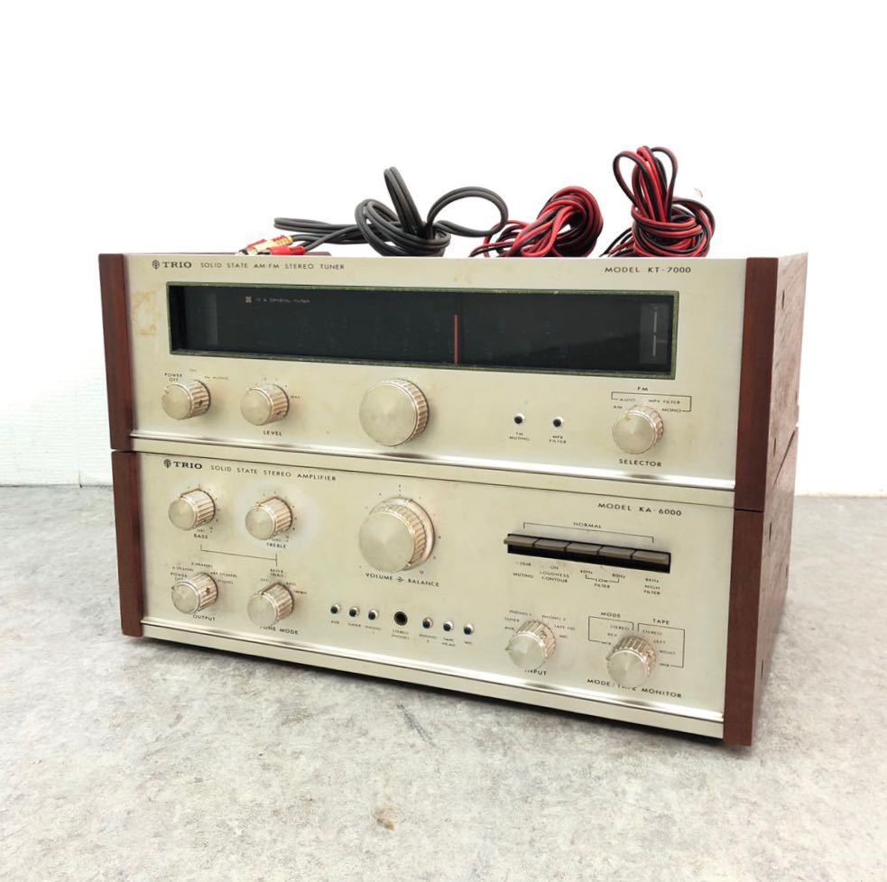 音響 Aー6000 ステレオプリメイン アンプ ジャンク品の出品です