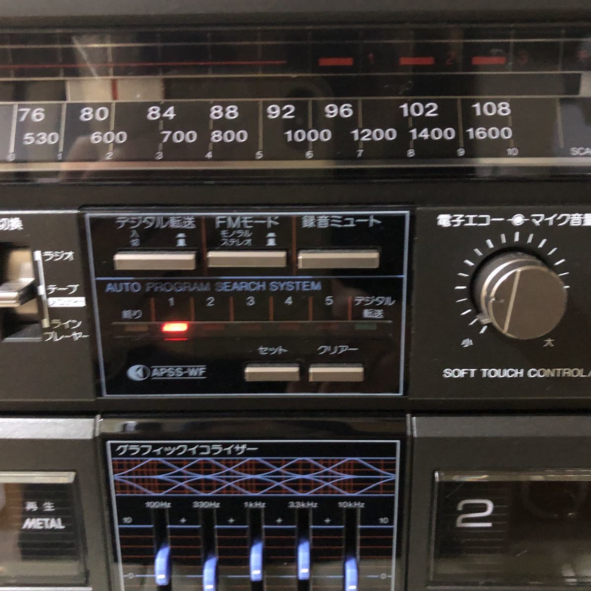 MR-990 シャープ SHARP 音響機器 ジャンク (カセットデッキ SHARP