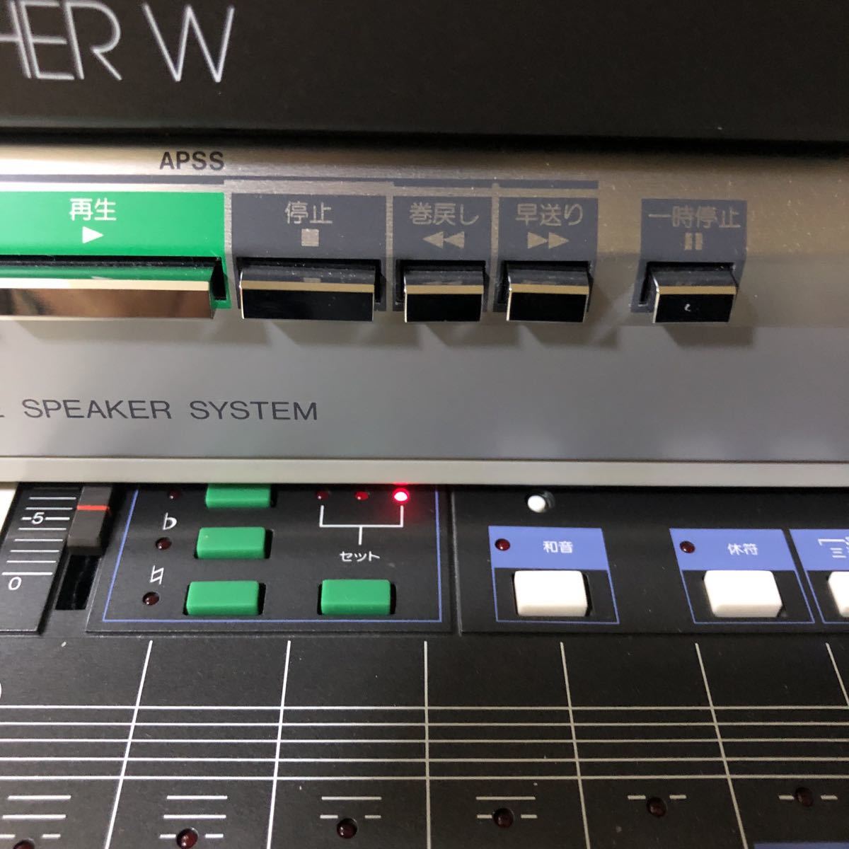 MR-990 シャープ SHARP 音響機器 ジャンク (カセットデッキ SHARP