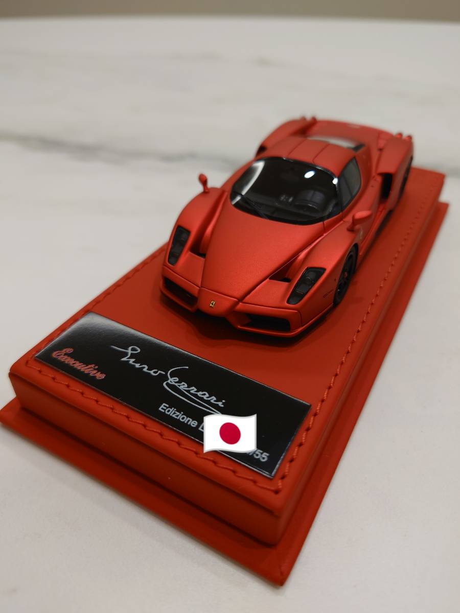 【mimirin様】専用・赤/青、各360g≪リクエスト特割特価≫ □窓浮き有 BBRエグゼクティブ 1/43 エンツォ・フェラーリ マット