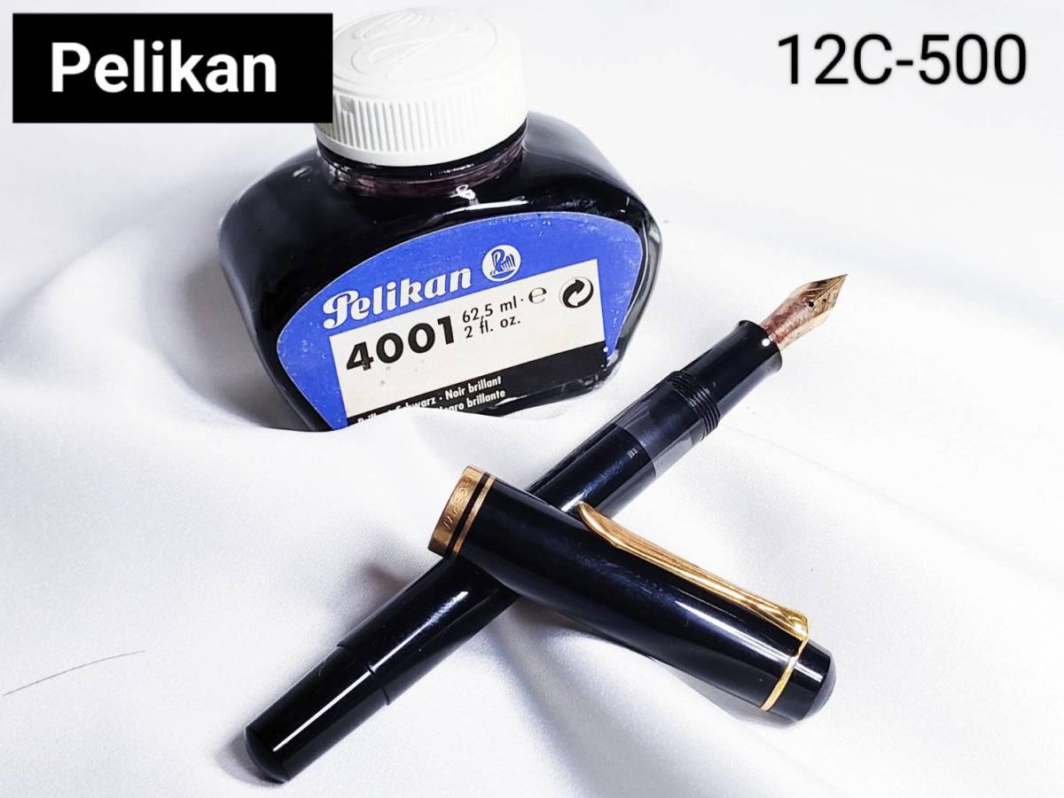 2M1-1 (PELIKAN ペリカン 400 ペン先14C 585 万年筆) 筆記用具 文房具