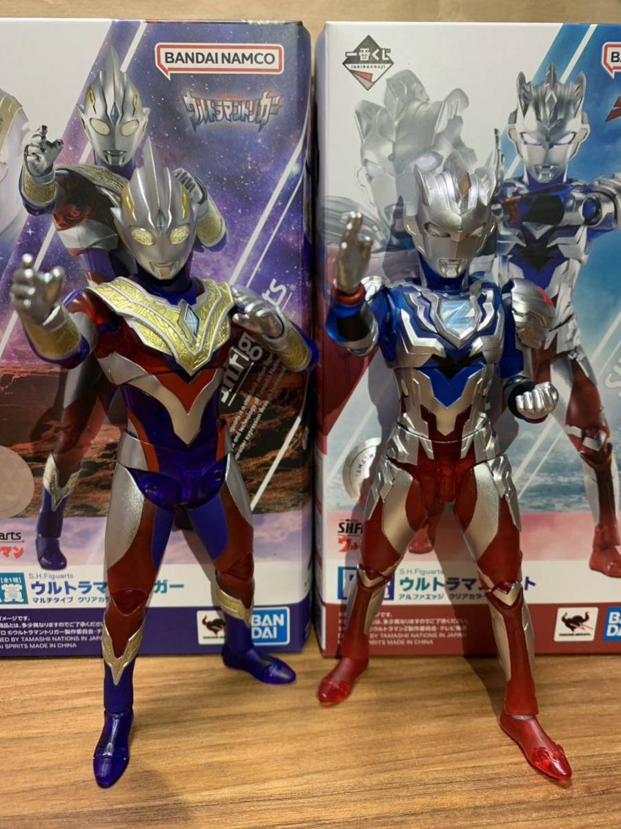 一番くじ S.H.Figuarts ウルトラマン A賞ウルトラマントリガー マルチ