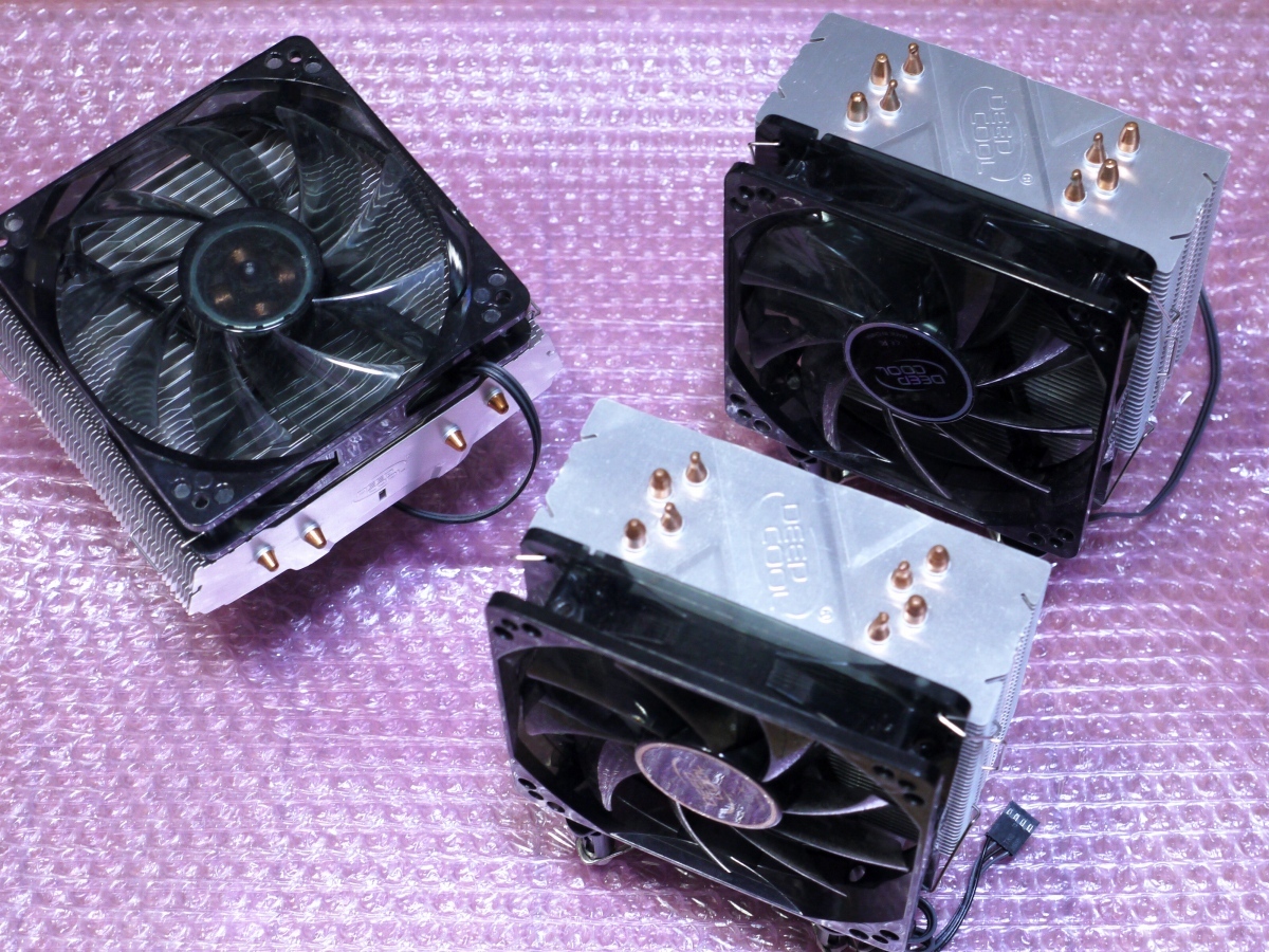 ハイパー ジャンク品 3個 から