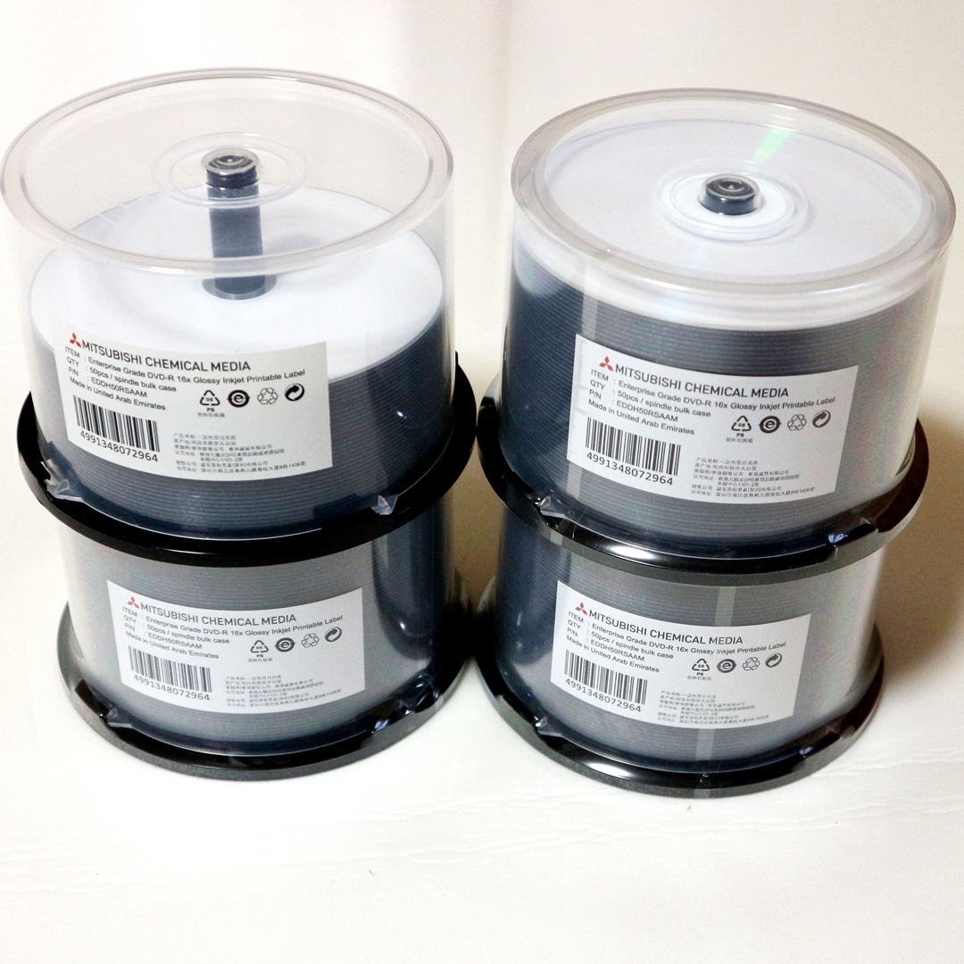 DVD-R 合計250枚 未開封 【公式通販】