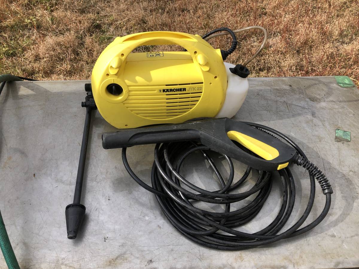 Mhw0820 マキタ高圧洗浄機 Amazon マキタ Makita 高圧洗浄機 高機能