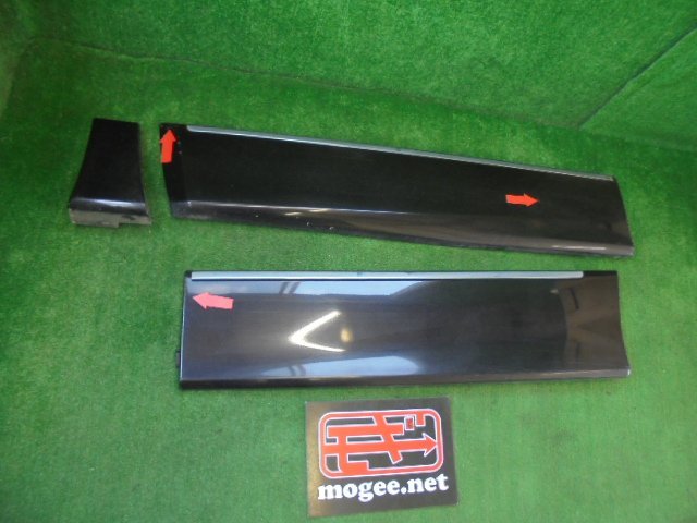  1EE9592E1 日産 エルグランド ハイウェイスター TE52/TNE52 純正サイドドアパネル左セット 80871 1JBOA/82871 1JBOA/63873 1JBOA(外装)｜売買されたオークション情報、yahooの商品情報をアーカイブ公開 - オー 日産用