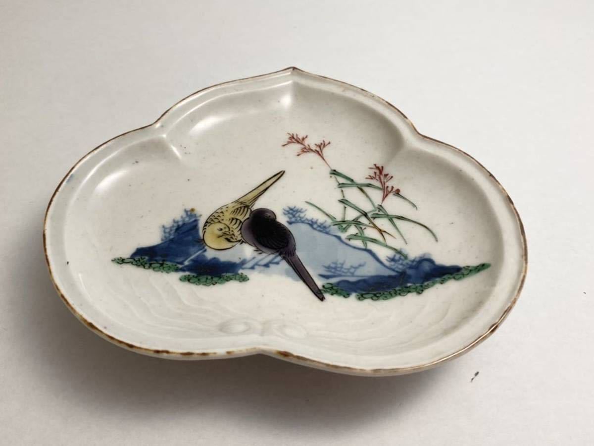 カッパヤ 魯山人赤絵の大鉢・口辺にキズ直し多くあります。見込みに