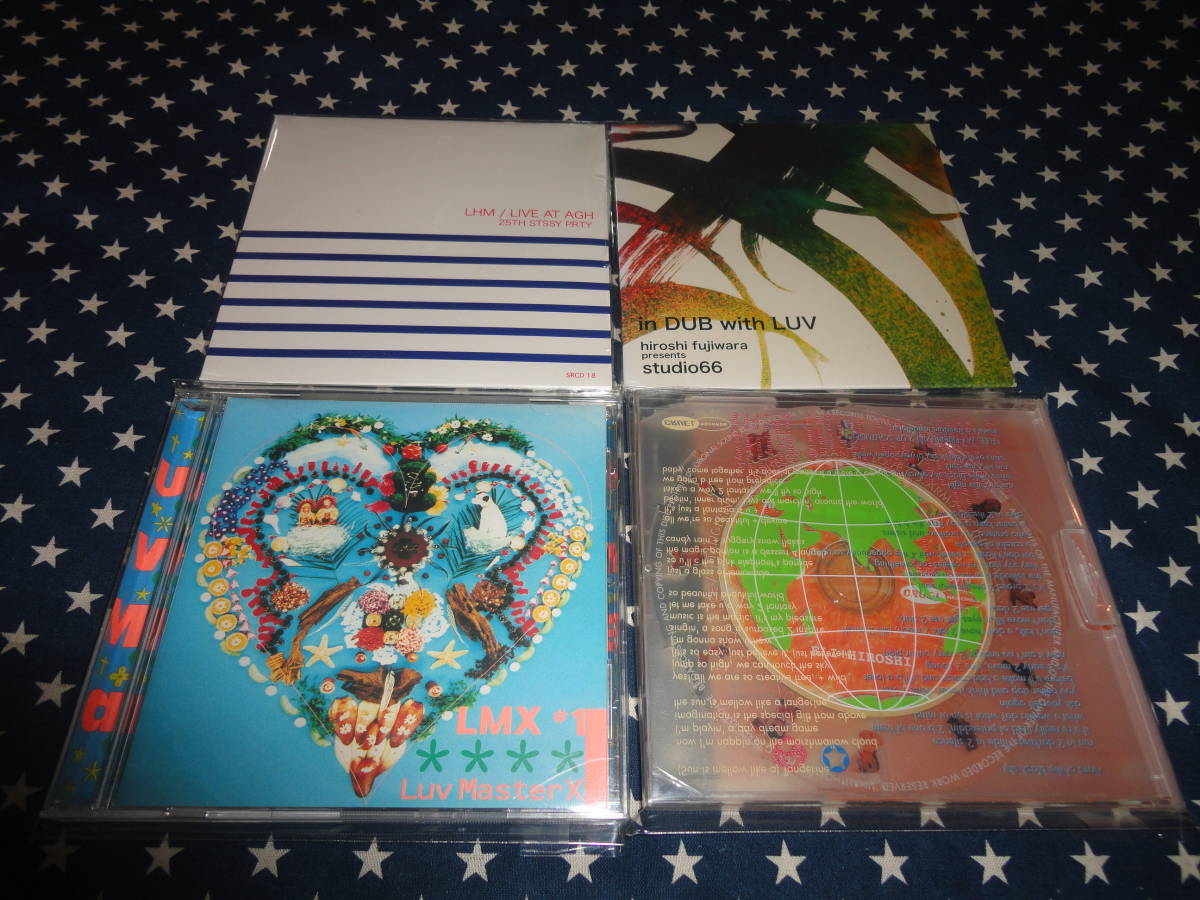 藤原ヒロシ/LUV MASTER X/ELI+HIROSHI 4枚セット 廃盤/限定MIXCD