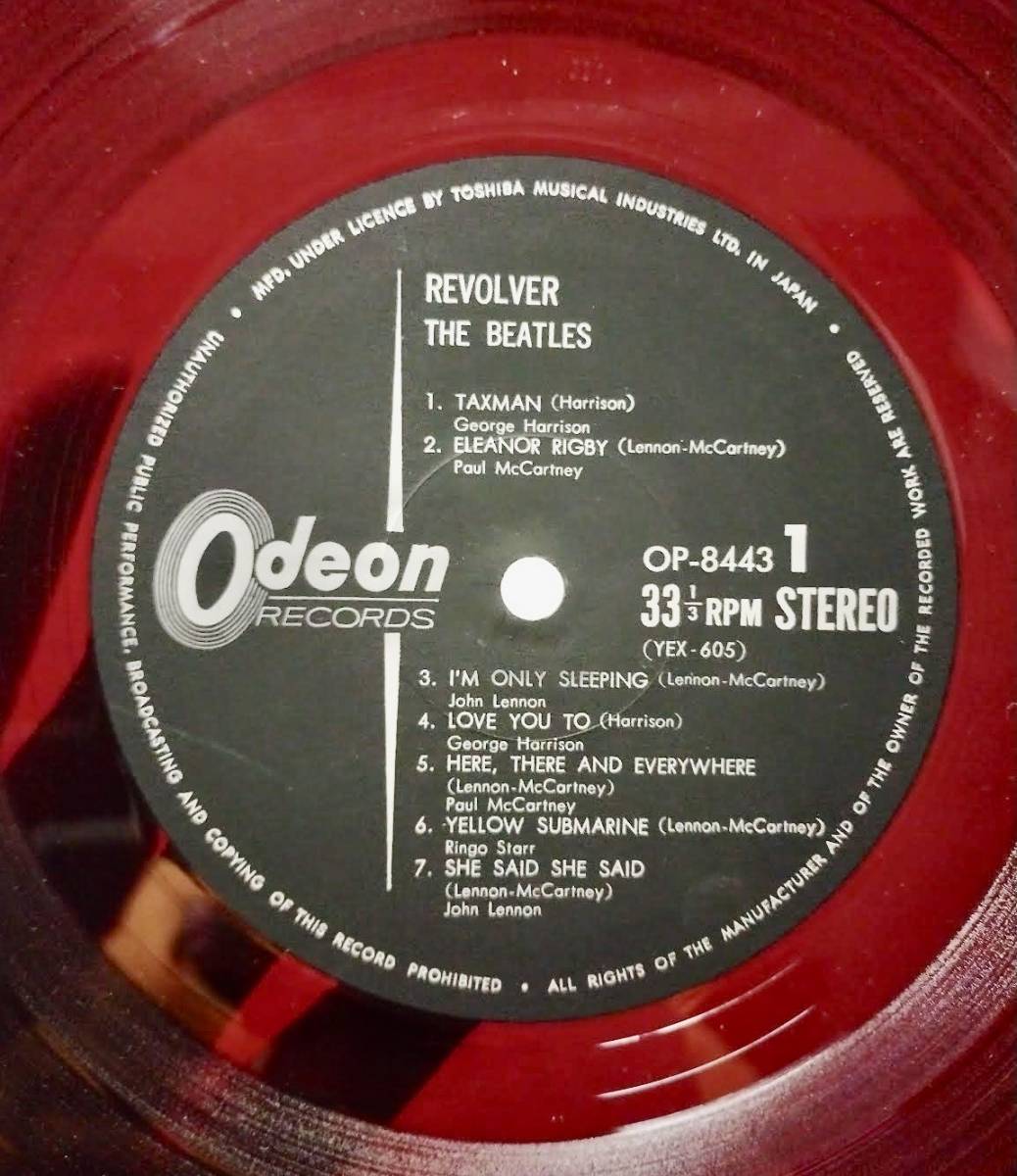 ビートルズ リボルバー OP-8443 美品 △LP ビートルズ 赤盤 帯付き