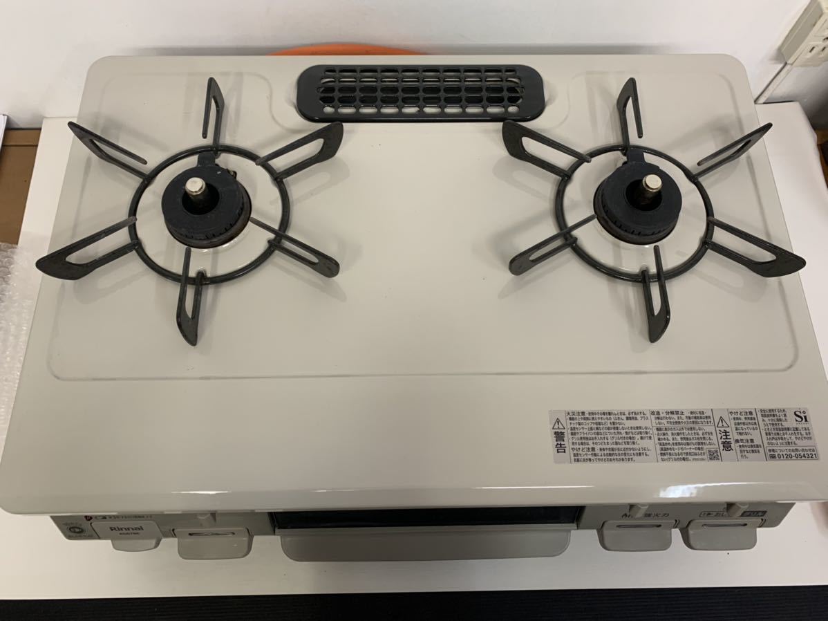 2020年 リンナイ LPガス Rinnai ガステーブル KG67BER リンナイ ガス 