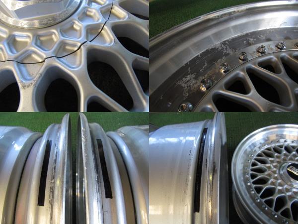 C2889 BBS RS RS035/RS037 16インチ 7J+24/8J+24 114.3-5H 4本セット