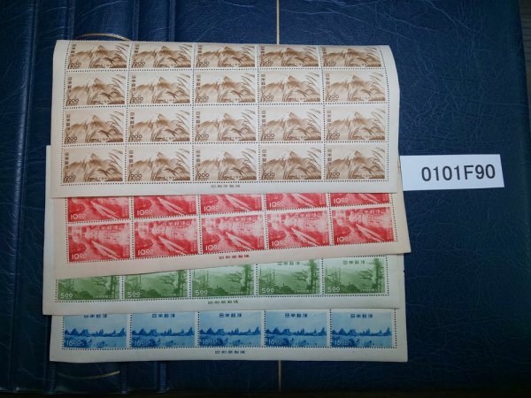 0101F90 日本切手　吉野熊野国立公園　富士箱根国立公園　銘版付きブロック　４枚まとめ