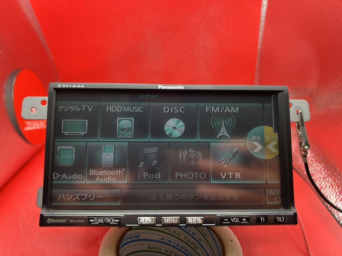 自動車 Panasonic HDD カーナビ CN-HW880D