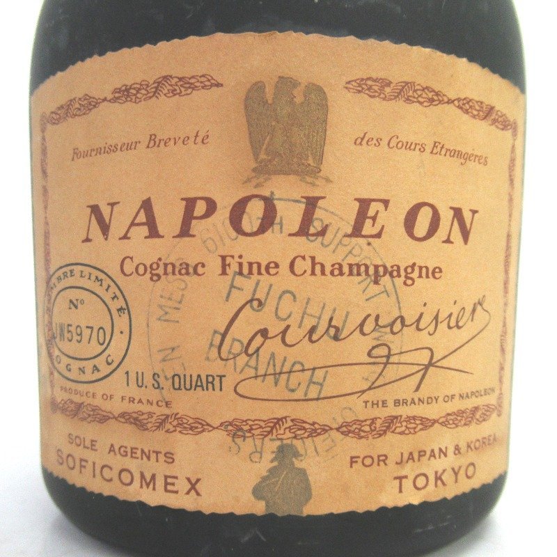 クルボアジェ ナポレオン 古酒 未開栓 NAPOLEON COURVOISIER 700ml