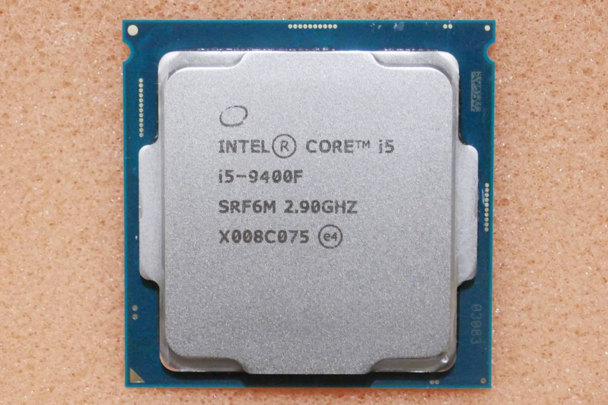 Intel Core I7-8700 【動作未確認ジャンク美品】 LGAソケット CPU