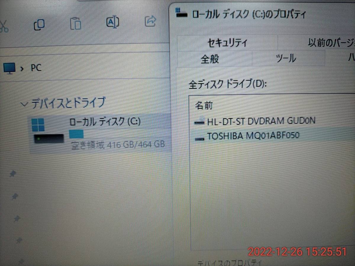 L4RDS FUJITSU LIFEBOOK A748/TX (FMVA3101BP) / Core i3 8130U / 8GB / 500GB  HDD / Windows11 Pro 64bit 富士通（