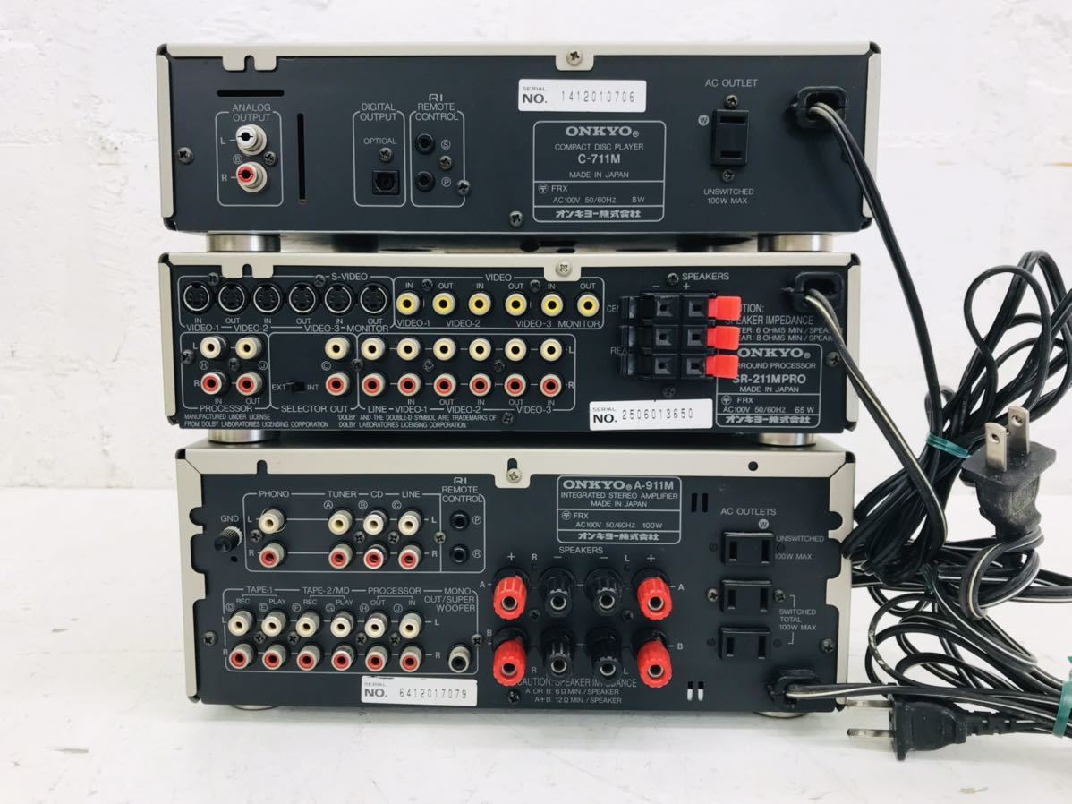 k1226-22☆ONKYO A-911M C-711M SR-211MPRO / オンキョー プリメイン