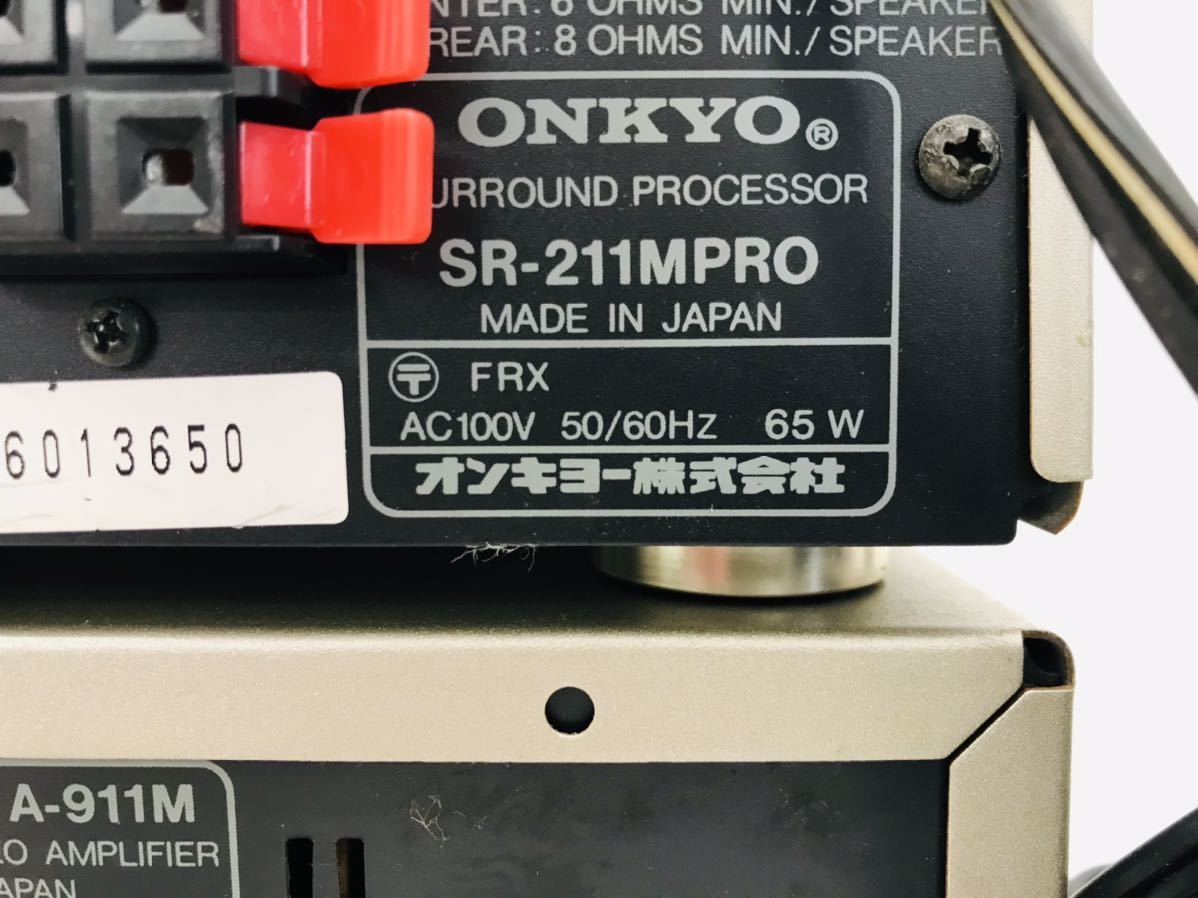 k1226-22☆ONKYO A-911M C-711M SR-211MPRO / オンキョー プリメイン