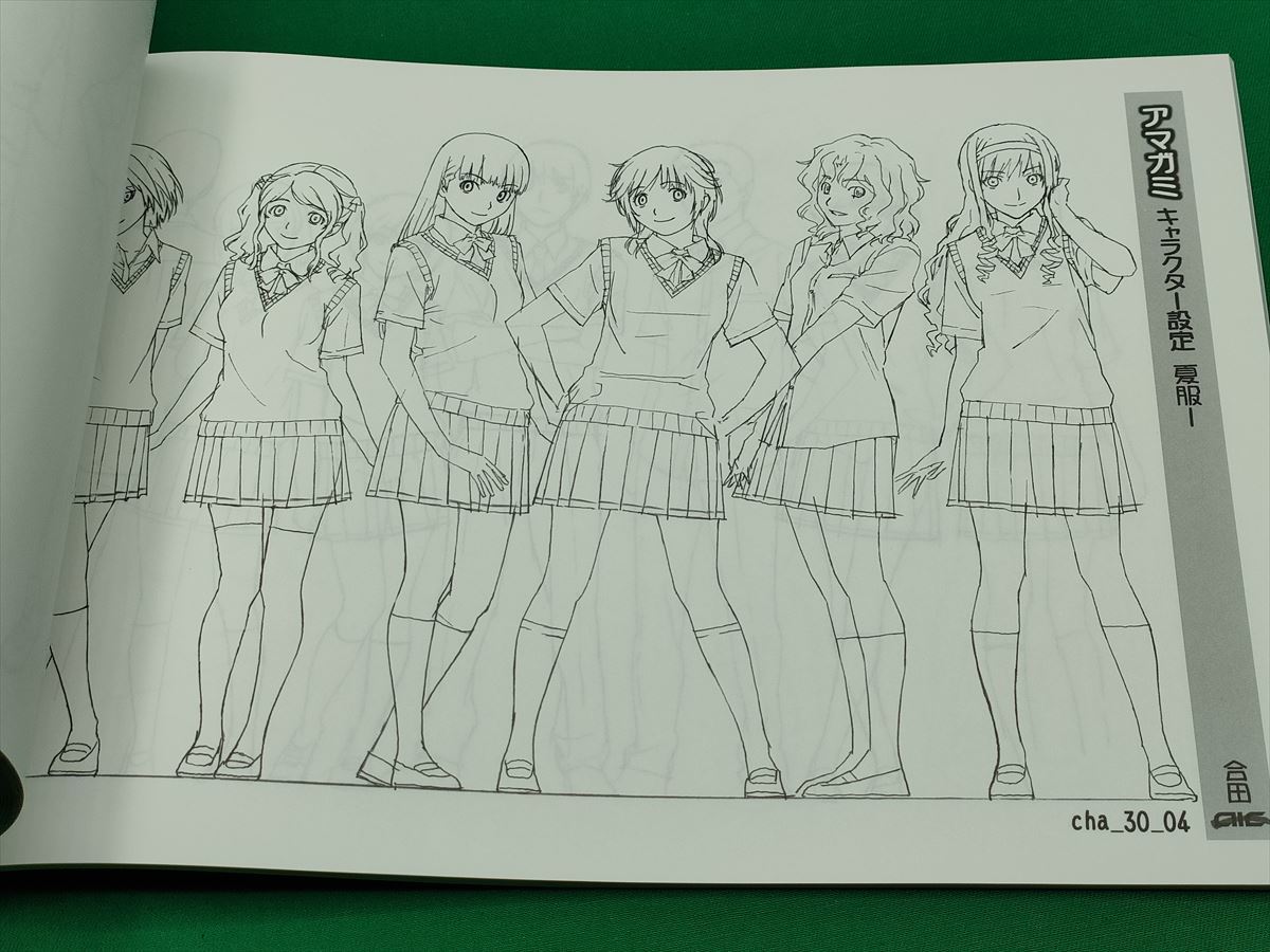 □ アマガミSS 設定資料集 MOVIC/ムービック(原画、設定資料集)｜売買 