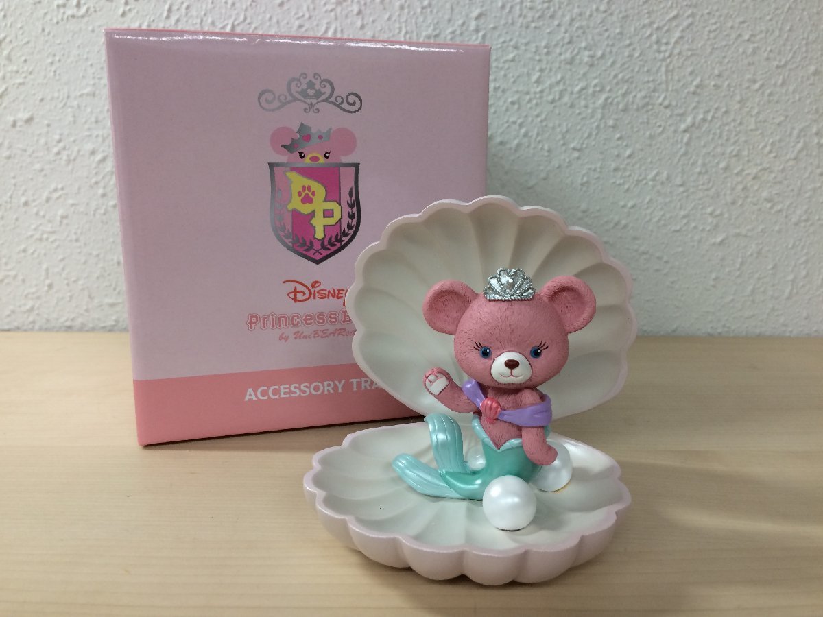 ディズニー ストア ユニベアシティ アクセサリートレイ ハウフゥローズ 
