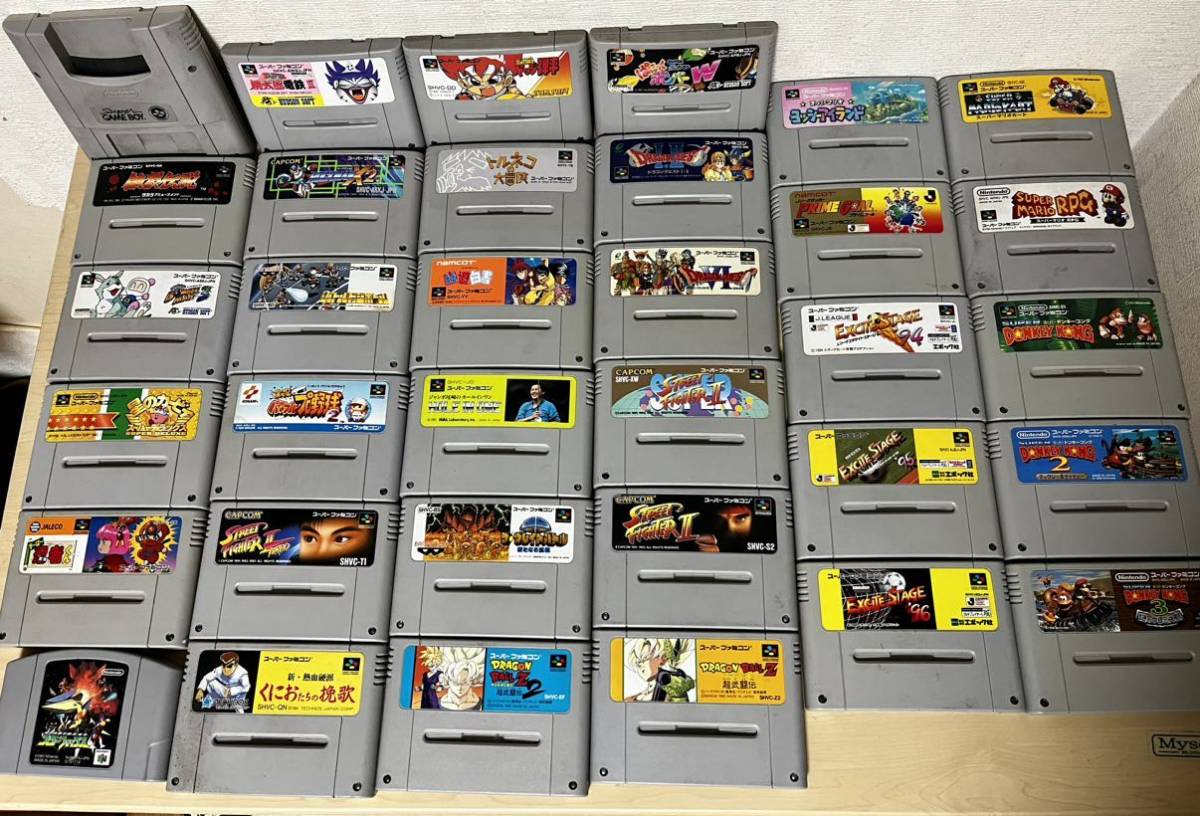 スーパーファミコンソフト SFC 