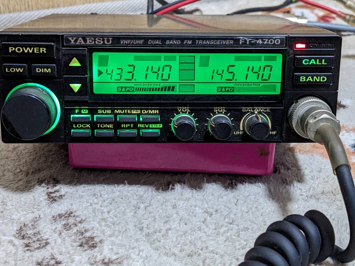 YAESU FT-4700 144/430M DUAL BAND FMトランシーバー マイク、 DC