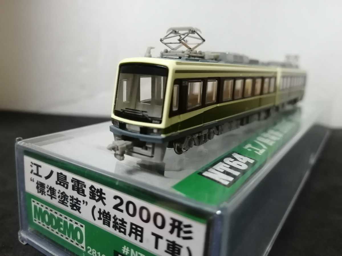 MODEMO モデモ NT64 江ノ電 江ノ島電鉄 2000形 標準塗装 増結用 T車 の
