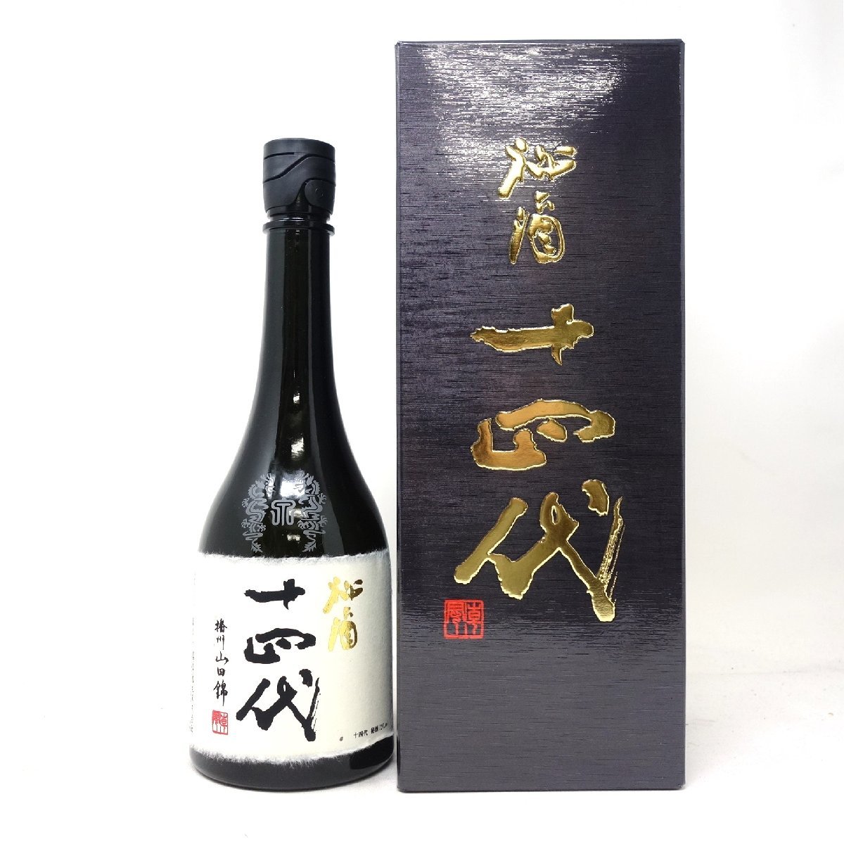 未開栓】十四代 秘酒 播州山田錦 720ml 21年12月 箱付【O1】 【公式通販】