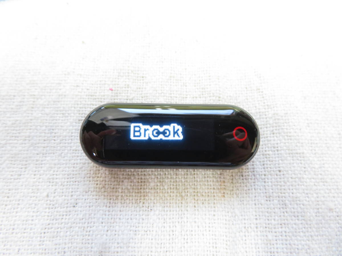 12J407◎Brook ポケットモンスター　ポケモン　ポケットオートキャッチ◎中古品【送料無料】