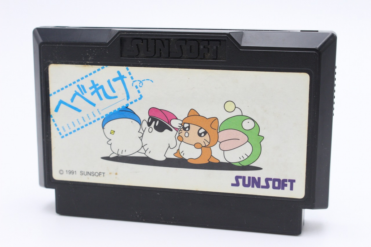 驚きの破格値，爆買い 行董 へべれけ 1991 SUNSOFT ファミコン ファミリーコンピュータ ソフト カセット 昭和 当時物 ゆうパ AO183BOT54(アクション)｜売買されたオークション情報、yahooの商品情報をアーカイブ公開 - オ タイトル