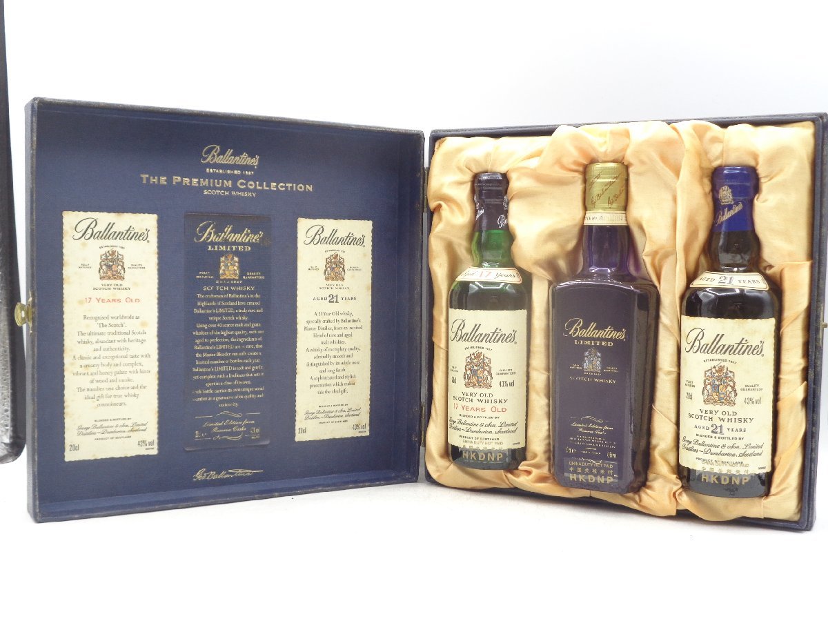 Ballantine's The Premium Collection3本セット Ballantine's 3本