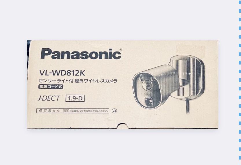 VL-WD812K パナソニック センサーライト付屋外ワイヤレスカメラ 防災