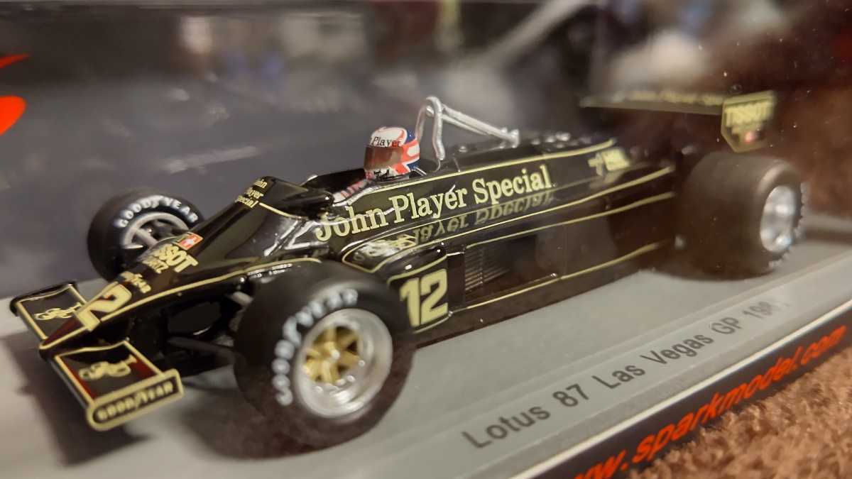 おもちゃ ロータス87 ラスベガスGPスパークミニカー